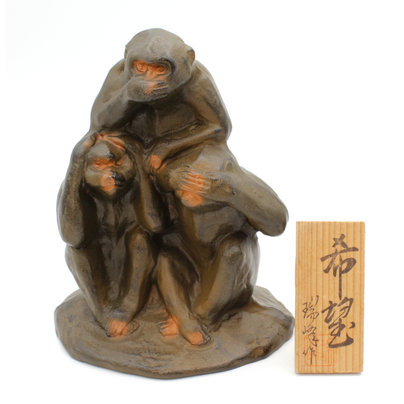 Japanese cast iron figure FIG78 The Three Wise Monkeys