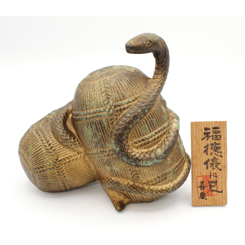 Japanese cast iron figure FIG79 zodiac snake