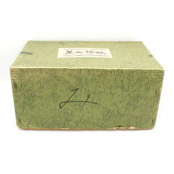 Figura japonesa hierro fundido FIG79 serpiente del zodiaco vista 5