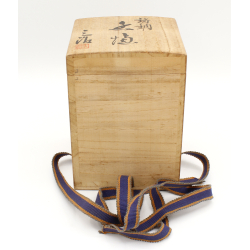 Incensario antiguo japonés de bronce INC29 Sanjisaku vista 7