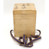Incensario antiguo japonés de bronce INC29 Sanjisaku vista 7