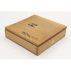 Bandeja japonesa antigua de bronce BAN16 Sakai Kozan vista 5