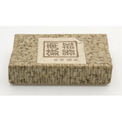 Pisapapeles antiguo japonés PP172 Morioka vista 5