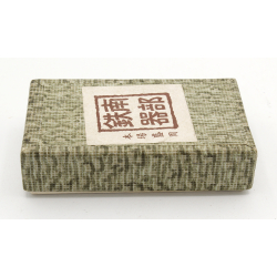 Pisapapeles antiguo japonés PP171 Morioka vista 5