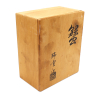 Tenpai japonés bronce 174 pack 3 cangrejos deluxe Zuiun vista 5