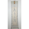 Kakemono pintura antigua japonesa 103 caligrafía vista 2