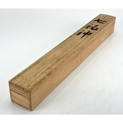 Kakemono pintura antigua japonesa 100 The Seven Gods of Fortune view 3