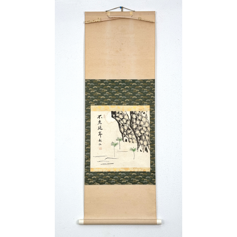 Kakemono pintura antigua japonesa 99 pine needles and trunk