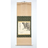 Kakemono pintura antigua japonesa 99 agujas y tronco de pino