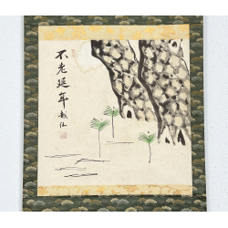Kakemono pintura antigua japonesa 99 pine needles and trunk view 2