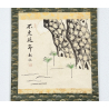 Kakemono pintura antigua japonesa 99 agujas y tronco de pino vista 2