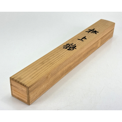 Kakemono pintura antigua japonesa 100 grullas y sol vista 4