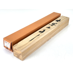 Kakemono pintura antigua japonesa 106 paisaje vista 4