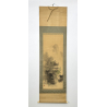Kakemono old Japanese painting 108 landscape