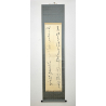 Kakemono pintura antigua japonesa 109 caligrafía