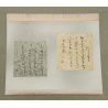Kakemono pintura antigua japonesa 111 escritos vista 2