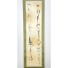 Kakemono pintura antigua japonesa 112 caligrafía vista 2