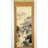 Kakemono pintura antigua japonesa 121 paisaje vista 2