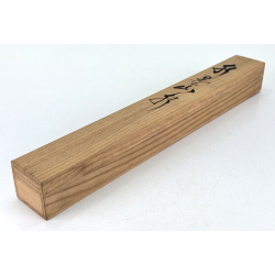 Kakemono old Japanese painting 124 landscape view 4