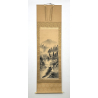 Kakemono pintura antigua japonesa 125 paisaje