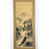 Kakemono old Japanese painting 125 landscape view 2