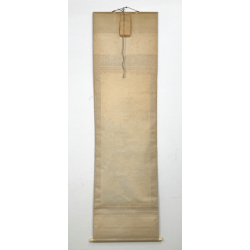 Kakemono old Japanese painting 125 landscape view 3