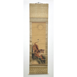 Kakemono old Japanese painting 126 tiger
