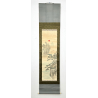 Kakemono pintura antigua japonesa 129 paisaje