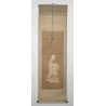 Kakemono pintura antigua japonesa 137 figura femenina vista 3