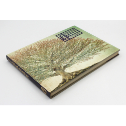 Kokufu 49 exhibition book -1975- (A) view 2