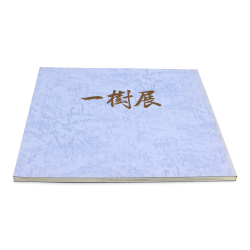 Book 10th Ichiki Exhibition 1985