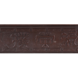 Bonsai pot JTA8813 SENKOUEN view 5