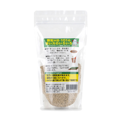 Revitalizante natural japonés sólido HB-101  300 g vista 2