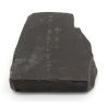 Vintage Japanese inkstone -suzuri- TN4 view 3
