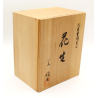 Jarrón antiguo japonés estilo celadon JAR19 vista 5
