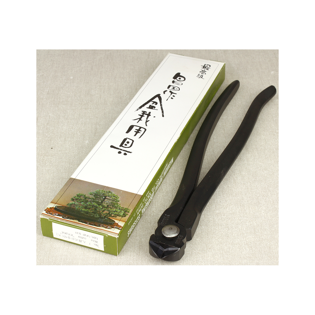 Masakuni professional XL wire cutter MA7  260 mm