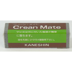 Crean Mate tools cleaner block S Kaneshin