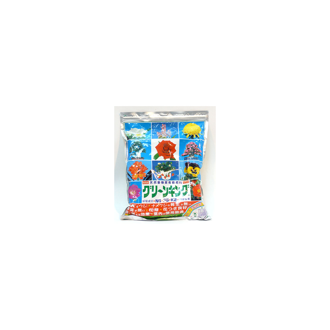 Abono sólido japonés Green King  1 Kg