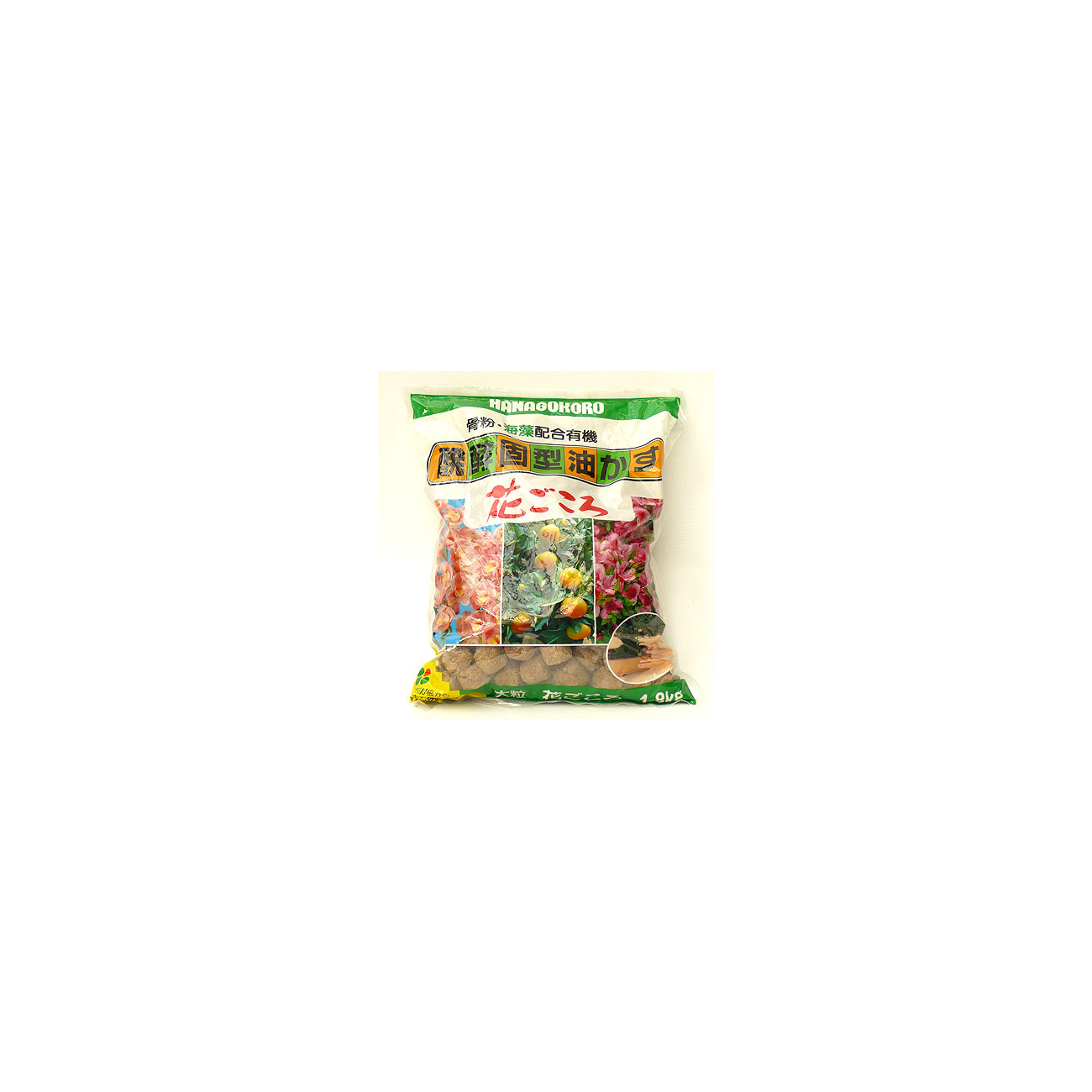 Abono orgánico japonés Hanagokoro grano grueso 1,8 Kg