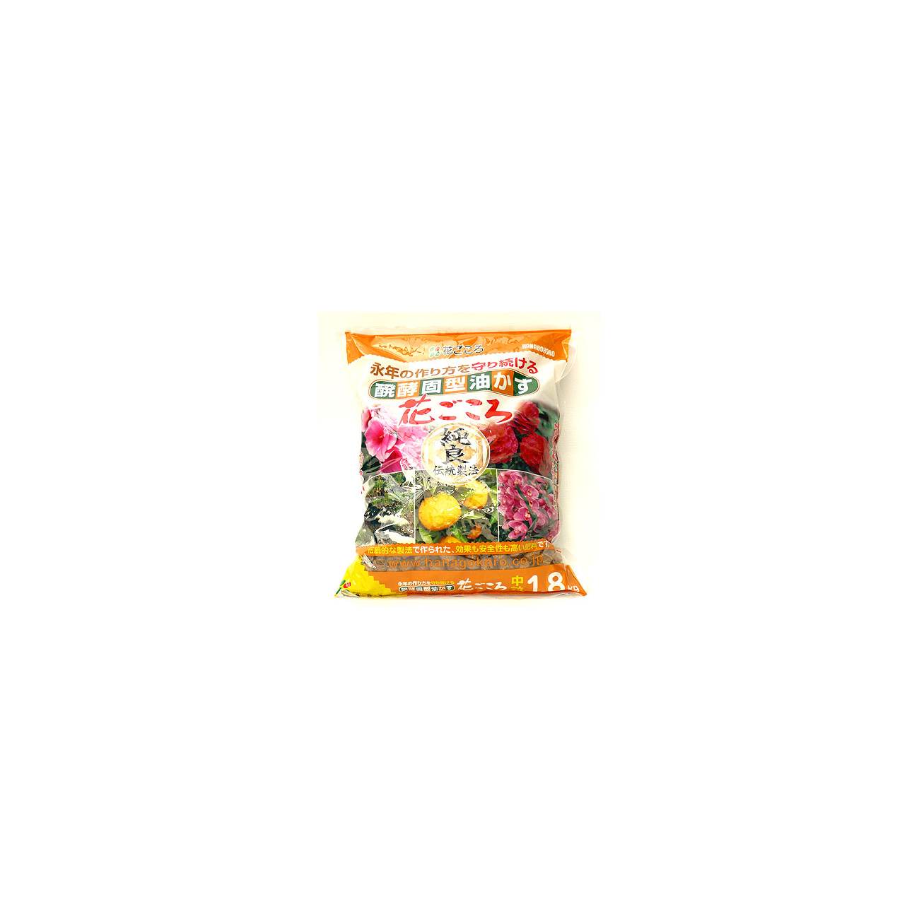 Hanagokoro organic Japanese fertilizer big grain size 1,8 Kg Hanagokoro organic Japanese fertilizer big grain size 1,8 Kg