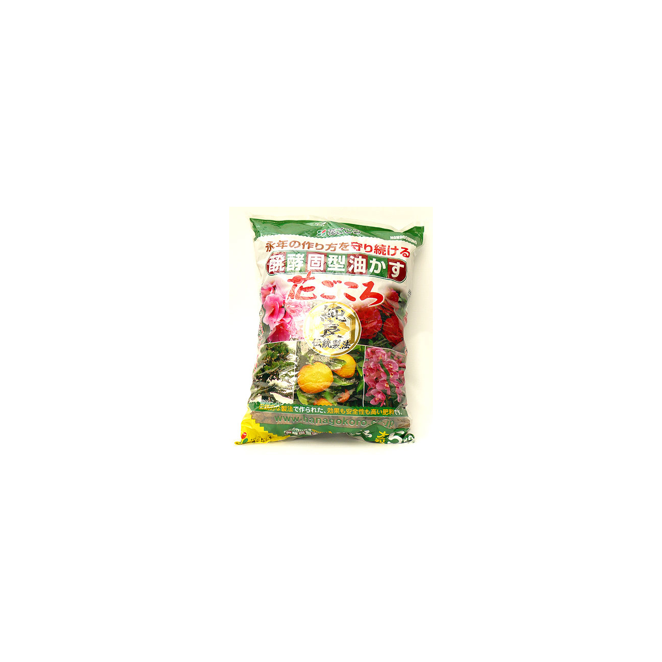 Hanagokoro organic Japanese fertilizer big grain size 5 Kg