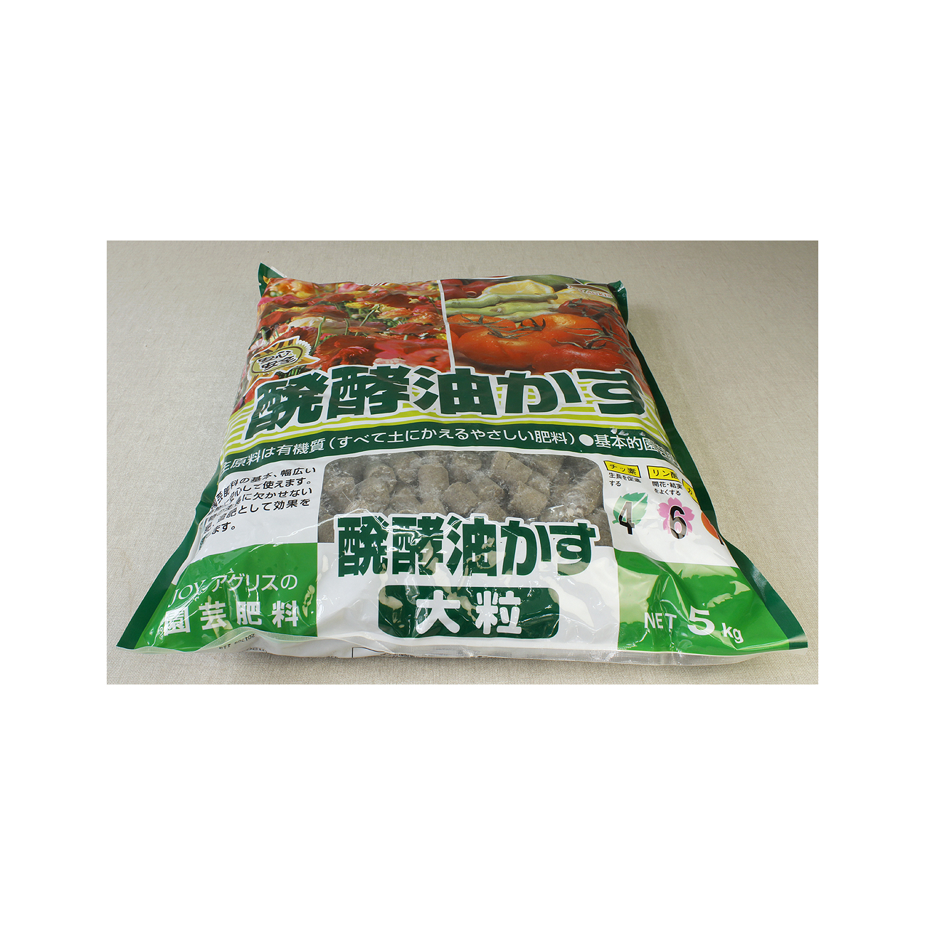 Abono orgánico japonés pelet grande Joy Agris 5 Kg