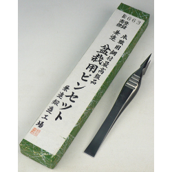 Kaneshin fine tip tweezers KN663  125 mm