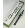 Kaneshin fine tip tweezers KN663  125 mm