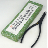 Super-narrow concave branch cutter KN6A 175 mm