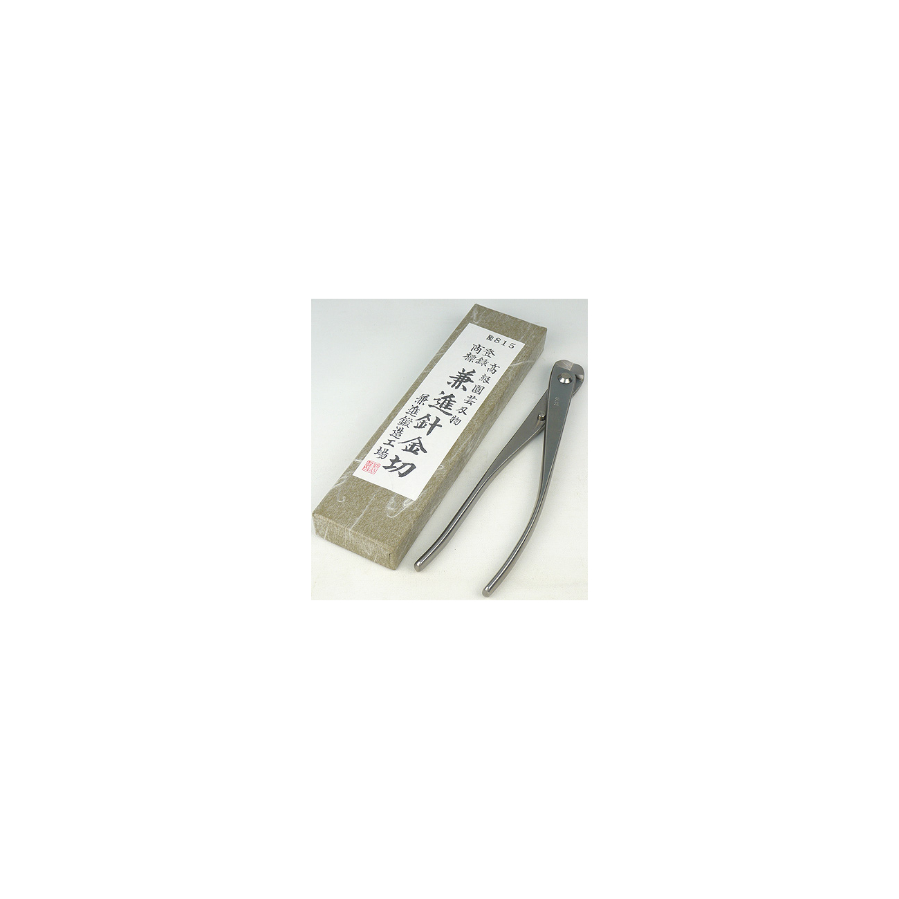 Kaneshin stainless steel wire cutter KN815  200 mm