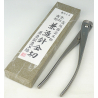 Kaneshin stainless steel wire cutter KN815  200 mm