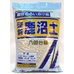Kanuma big grain size 16 l