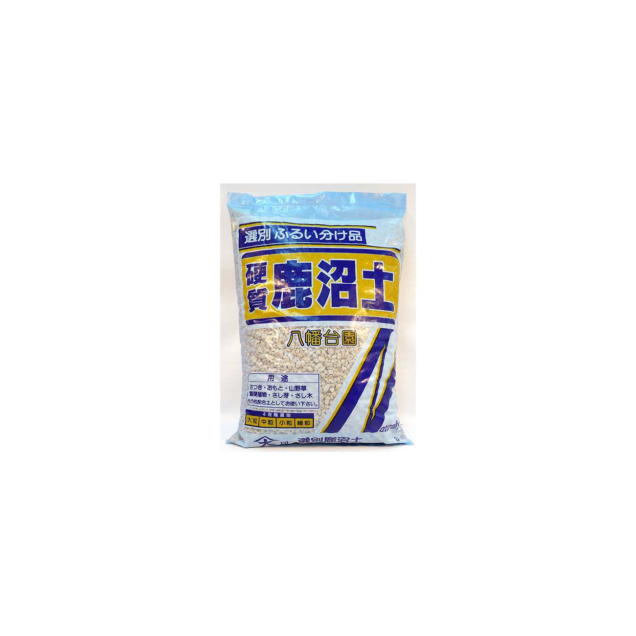 Kanuma big grain size 16 l