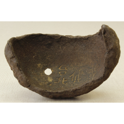 Bonsai pot KUR102 View 2